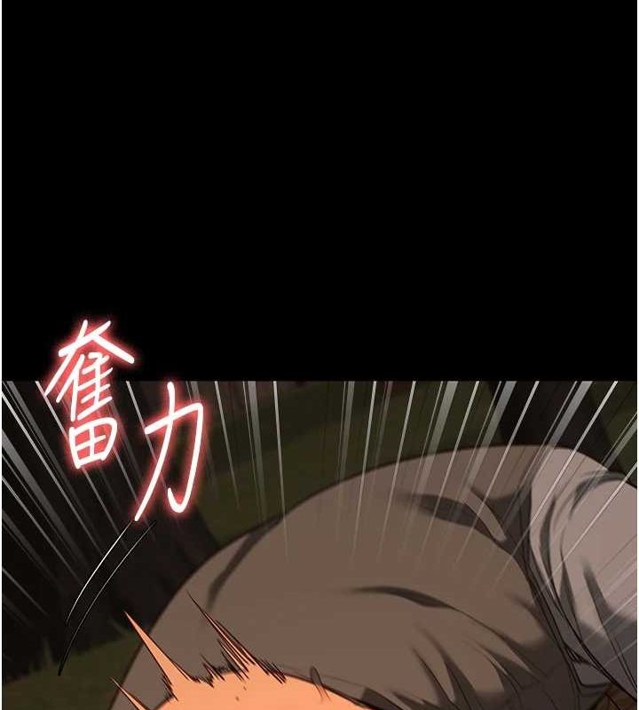 监狱女囚第90話-被糟老頭爆射全身