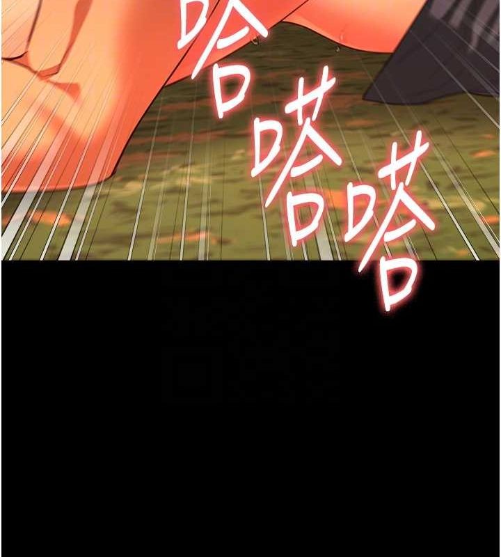 监狱女囚第90話-被糟老頭爆射全身