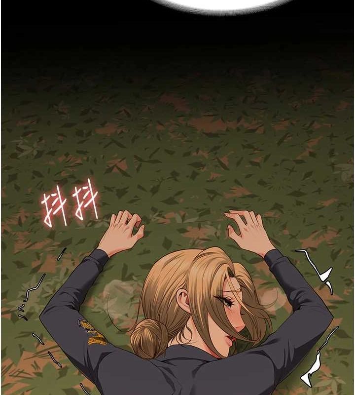 监狱女囚第90話-被糟老頭爆射全身