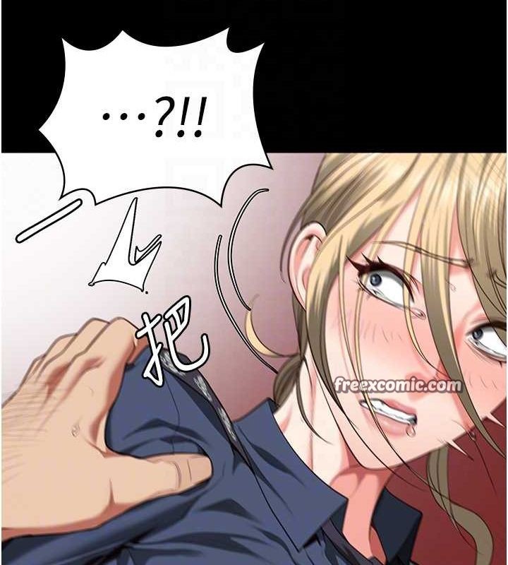 监狱女囚第90話-被糟老頭爆射全身