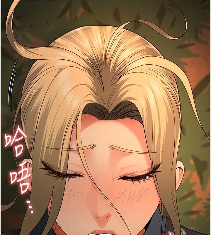 监狱女囚第90話-被糟老頭爆射全身