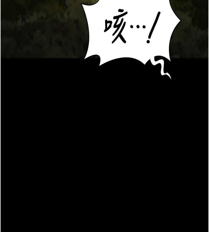 监狱女囚第90話-被糟老頭爆射全身