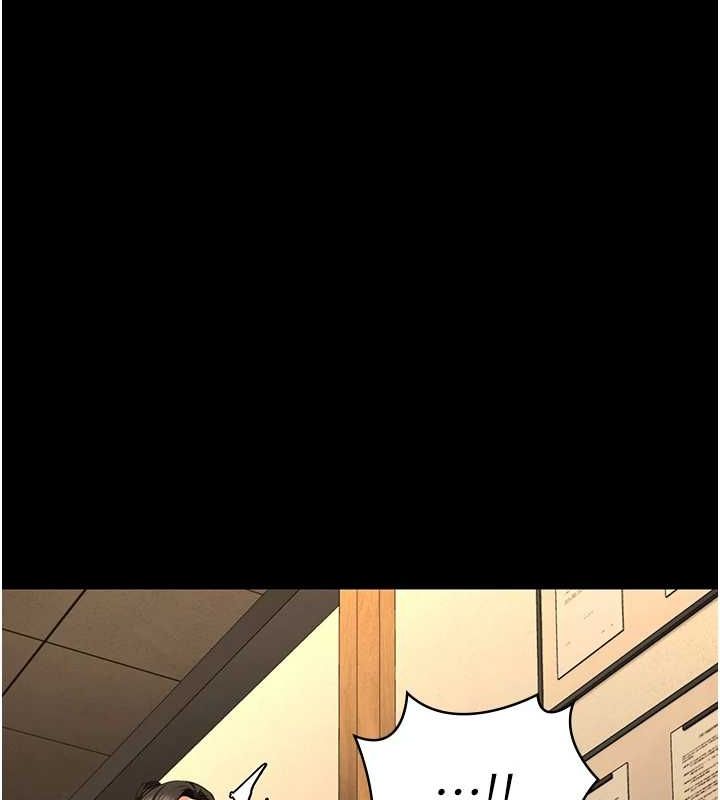 监狱女囚第90話-被糟老頭爆射全身