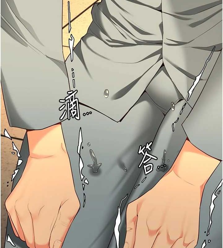 监狱女囚第90話-被糟老頭爆射全身