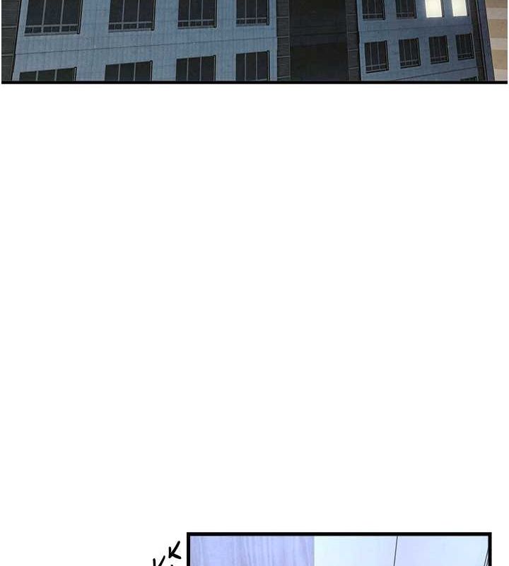 慾海交锋第58話-小穴癢得快受不了了