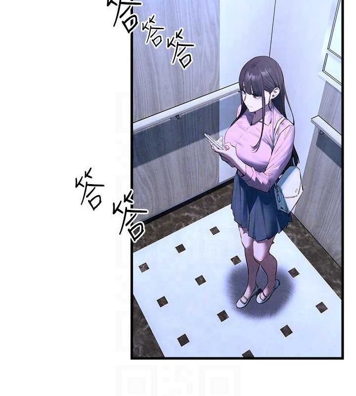 慾海交锋第58話-小穴癢得快受不了了