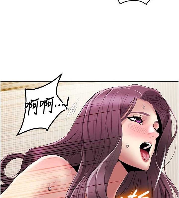 我的性福剧本第55話-信宇,射進來!