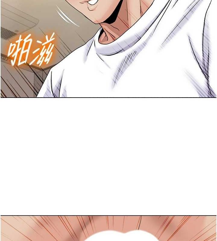 我的性福剧本第55話-信宇，射進來!