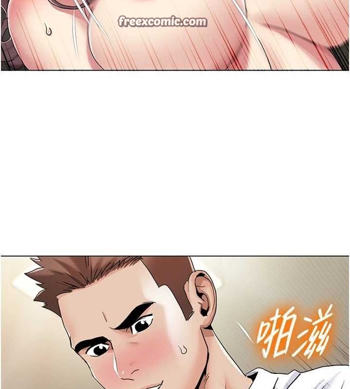 我的性福剧本第55話-信宇,射進來!