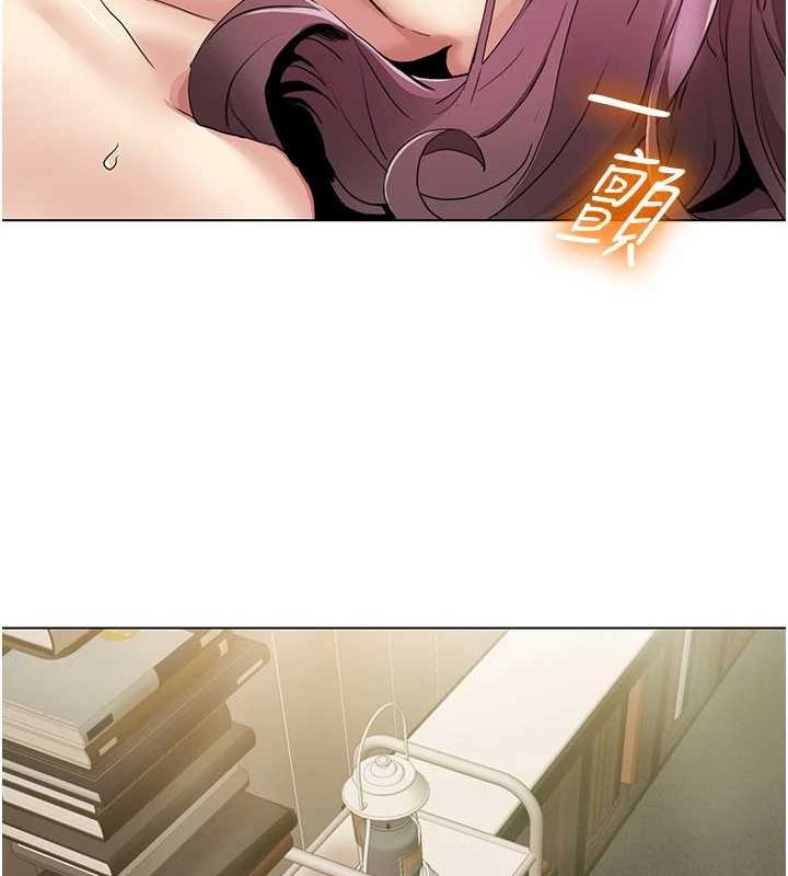 我的性福剧本第55話-信宇，射進來!