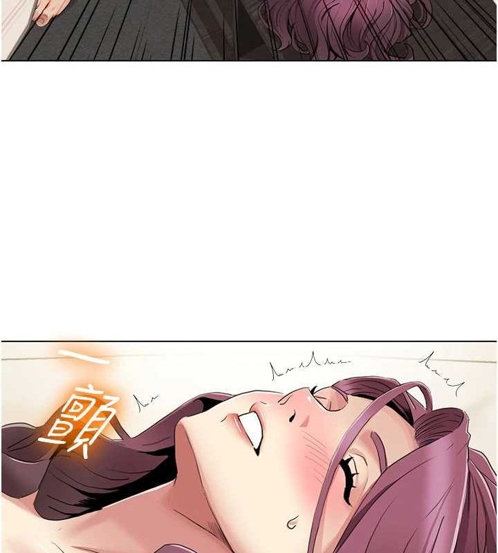 我的性福剧本第55話-信宇,射進來!