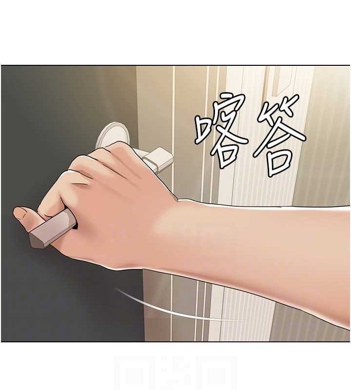 我的性福剧本第55話-信宇,射進來!