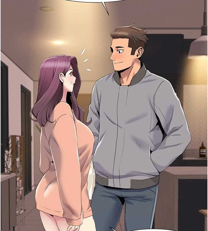 我的性福剧本第55話-信宇,射進來!