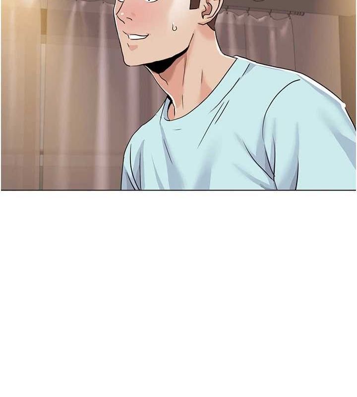 我的性福剧本第55話-信宇,射進來!