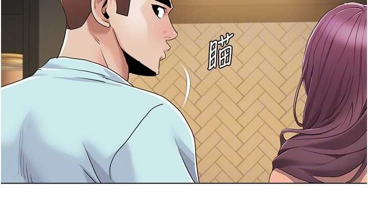 我的性福剧本第55話-信宇，射進來!