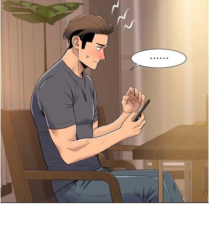 我的性福剧本第55話-信宇,射進來!