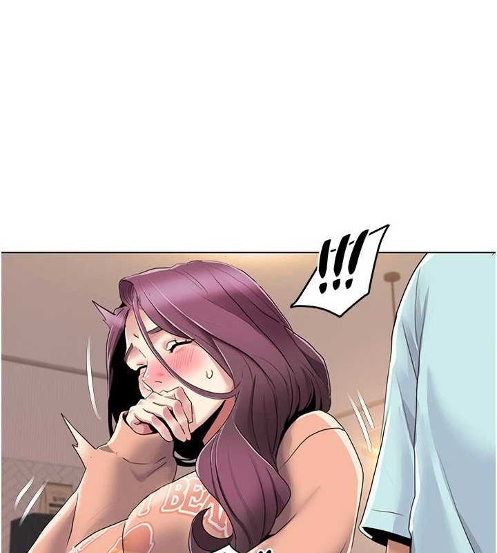 我的性福剧本第55話-信宇,射進來!