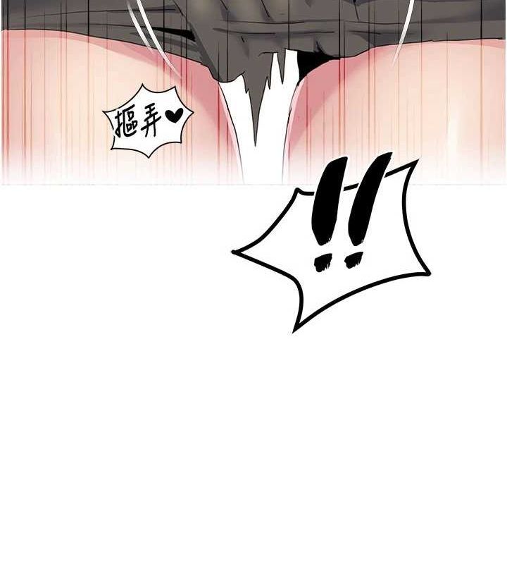 我的性福剧本第55話-信宇,射進來!