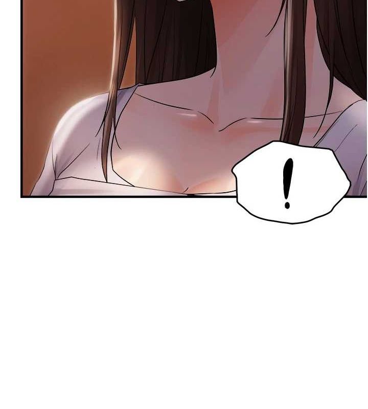 偏偏慾到妳第26話-妳也嘗嘗我的肉棒吧!