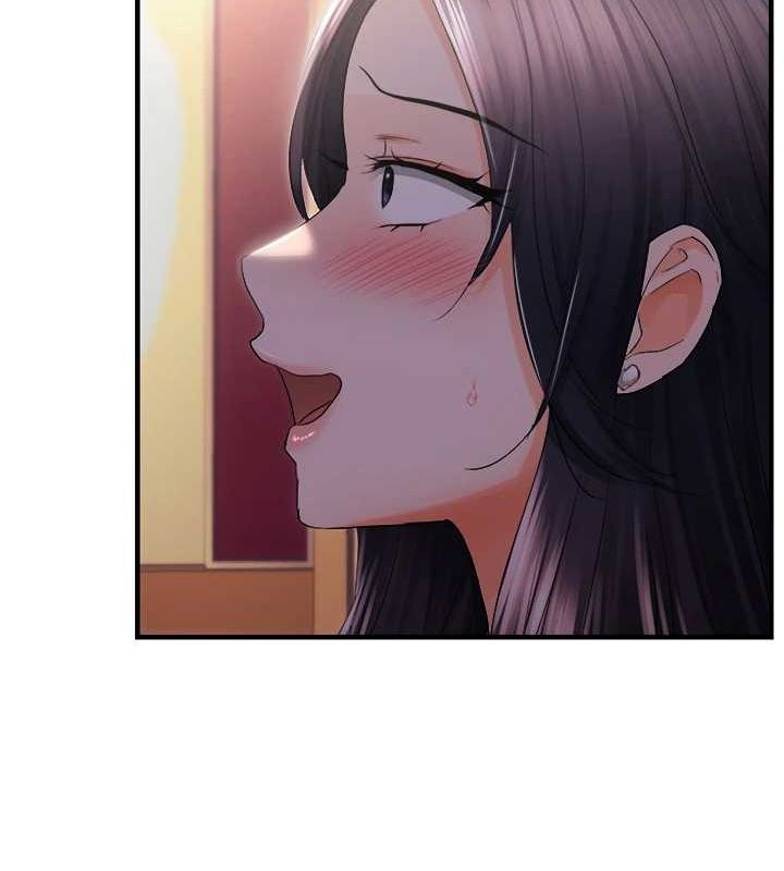 偏偏慾到妳第26話-妳也嘗嘗我的肉棒吧!