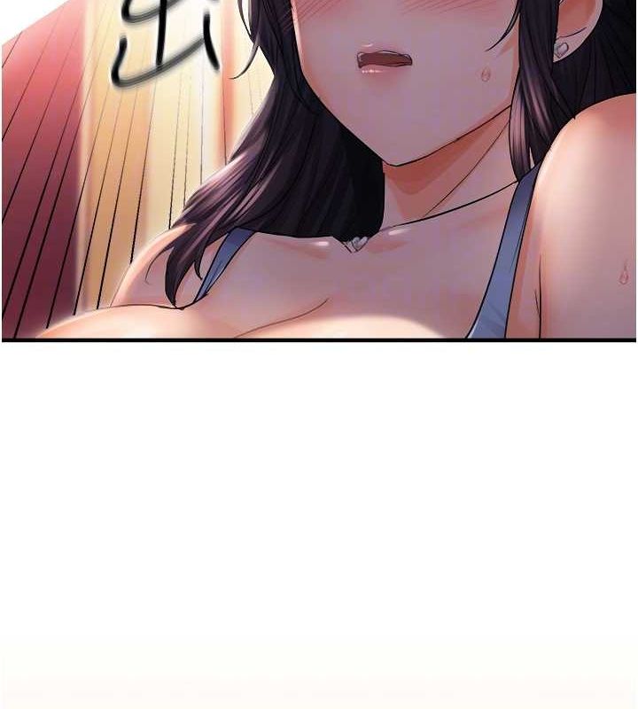 偏偏慾到妳第26話-妳也嘗嘗我的肉棒吧!