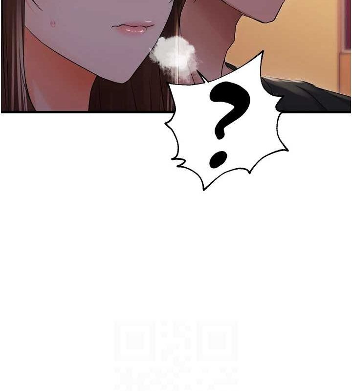 偏偏慾到妳第26話-妳也嘗嘗我的肉棒吧!