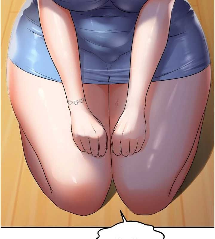 偏偏慾到妳第26話-妳也嘗嘗我的肉棒吧!