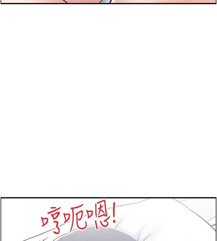 人妻控第31話-享受禁忌關係的人妻