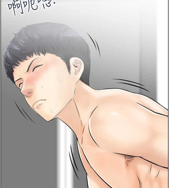 人妻控第31話-享受禁忌關係的人妻