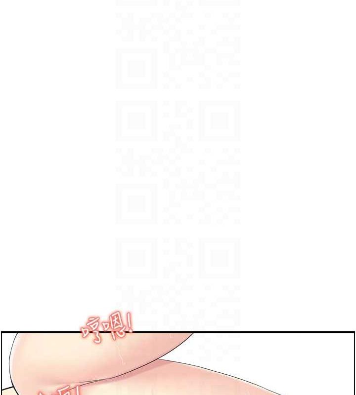 人妻控第31話-享受禁忌關係的人妻