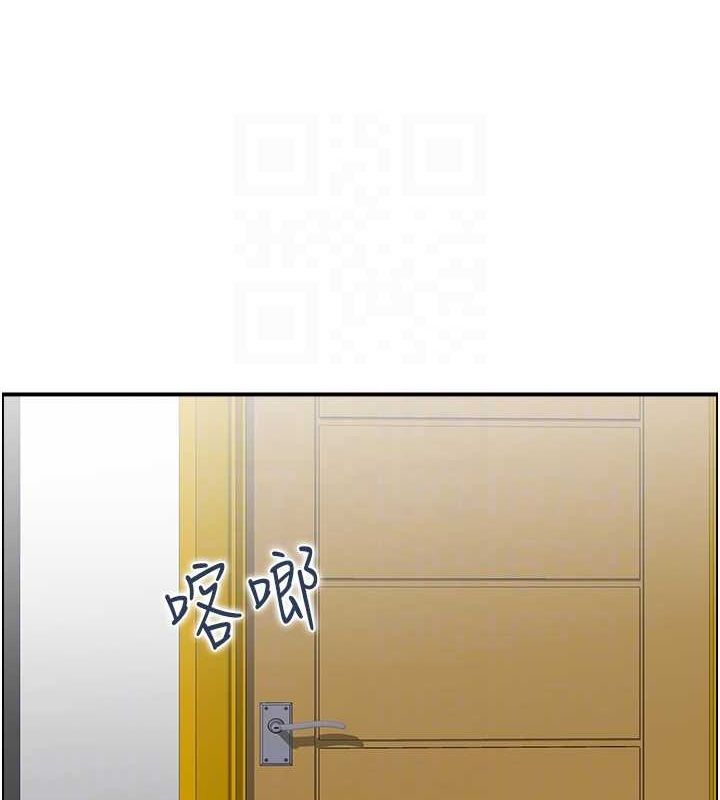 人妻控第31話-享受禁忌關係的人妻