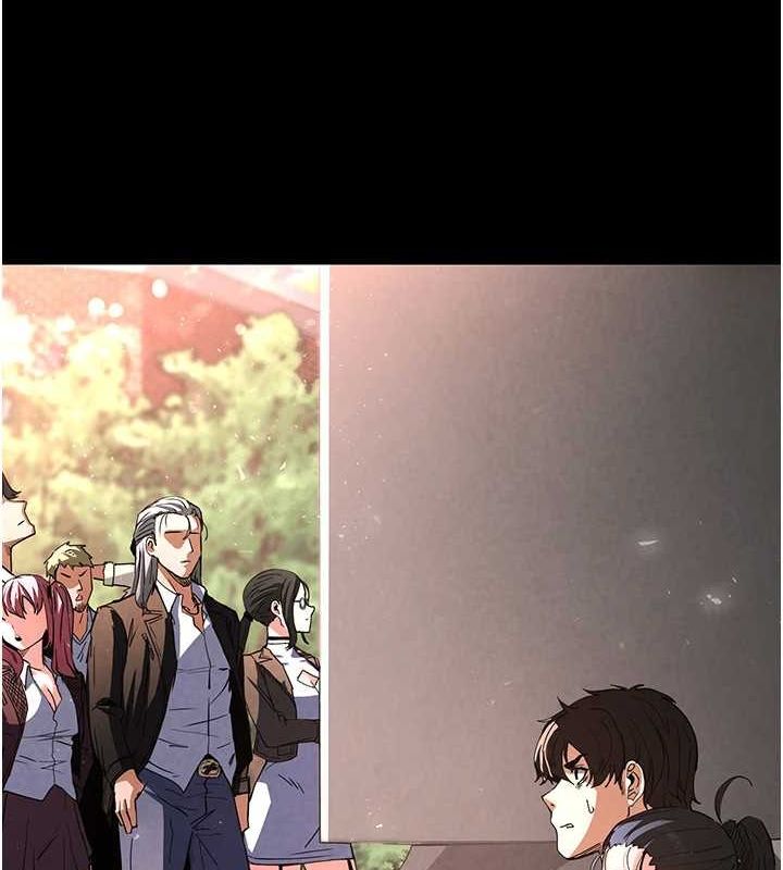 末日鵰堡第10話-今天就決定上妳了