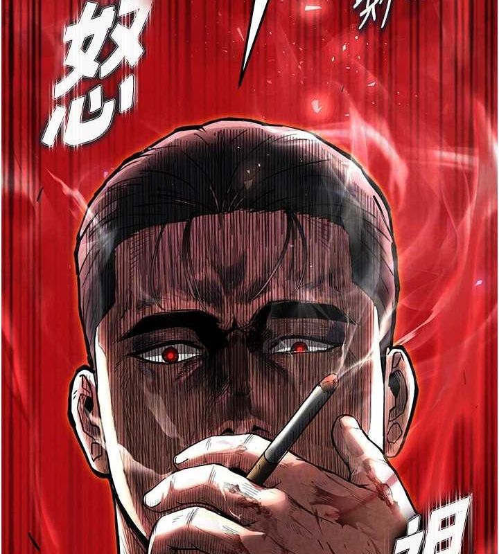 末日鵰堡第10話-今天就決定上妳了