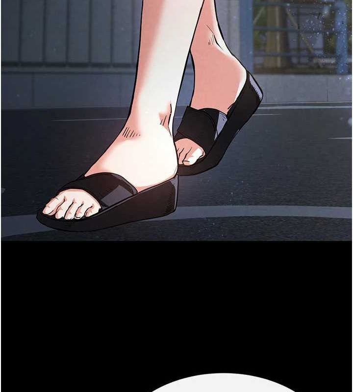 末日鵰堡第10話-今天就決定上妳了