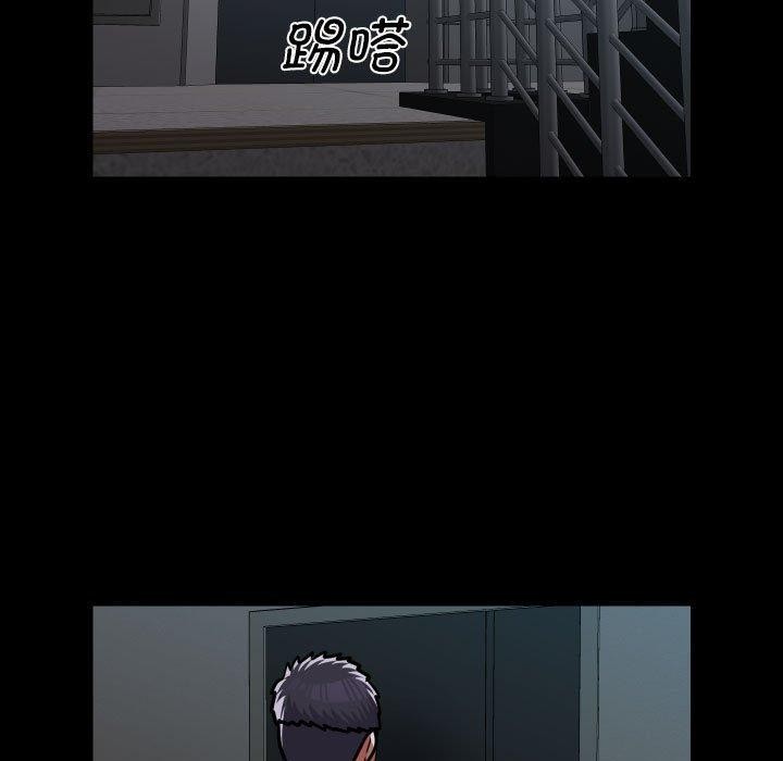 敲开你的门第122話