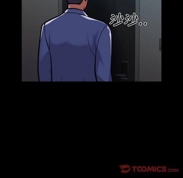 敲开你的门第122話