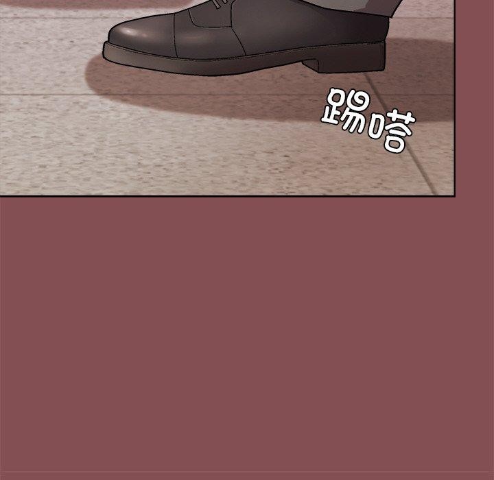 和美女上司玩游戏第34話