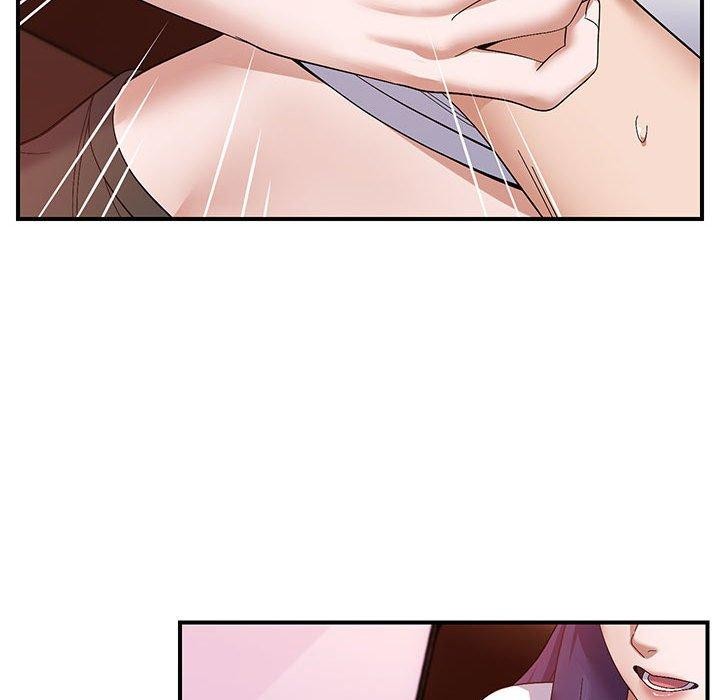 邻居跑路中第24話