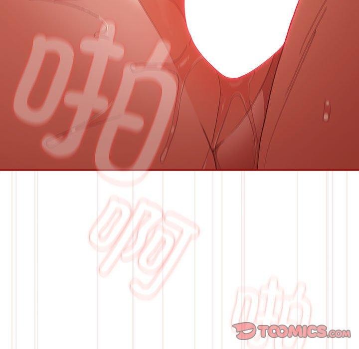 游戏规则我来定第82話