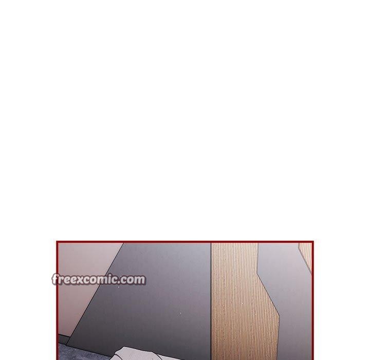 遊戲規則我來定第82話