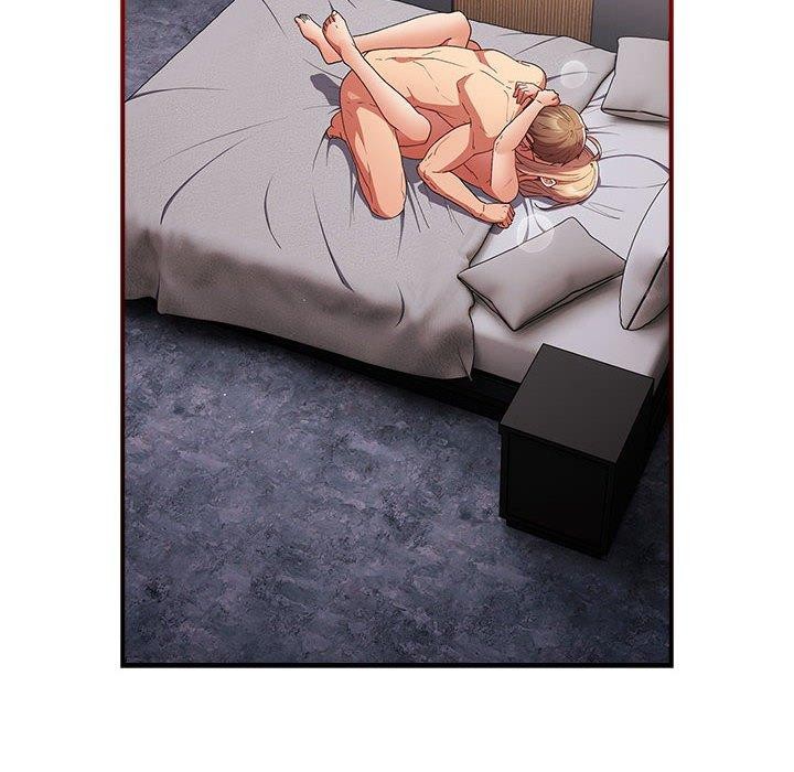 遊戲規則我來定第82話