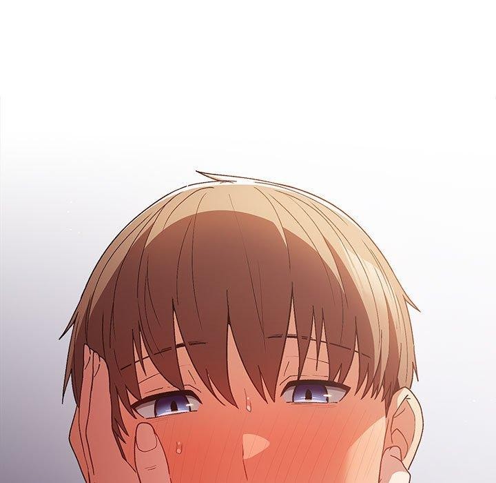 遊戲規則我來定第82話