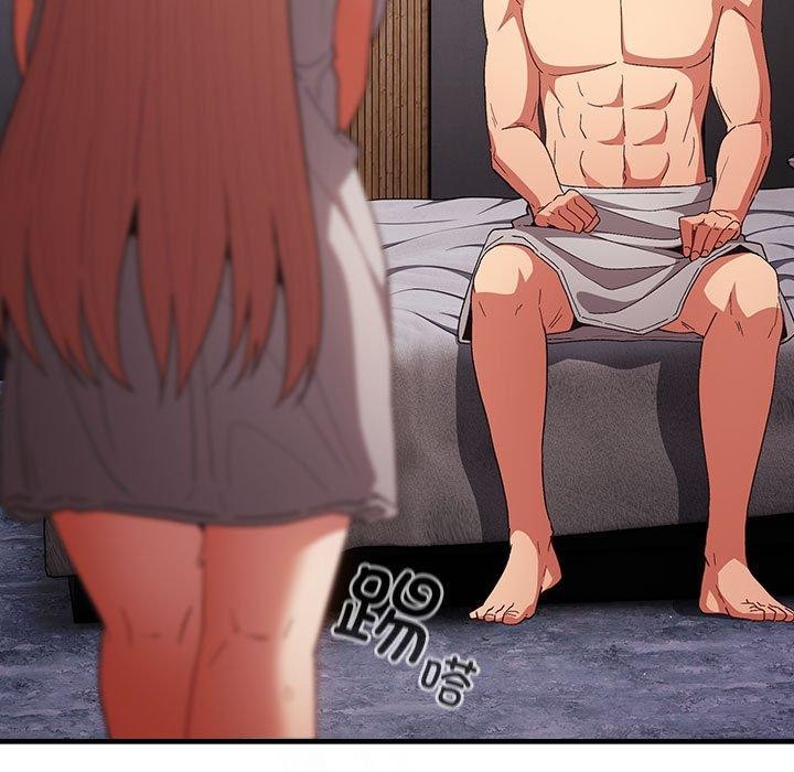 游戏规则我来定第82話