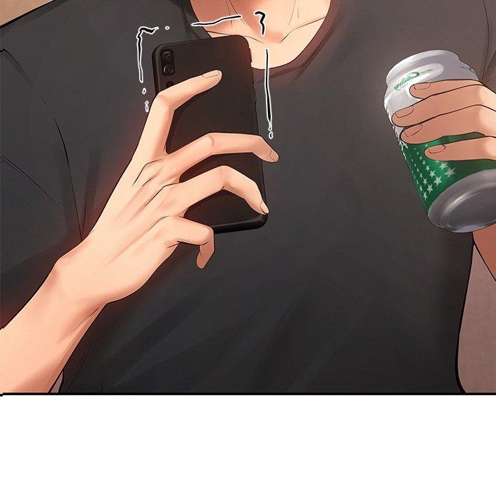 居委会的秘密第13話