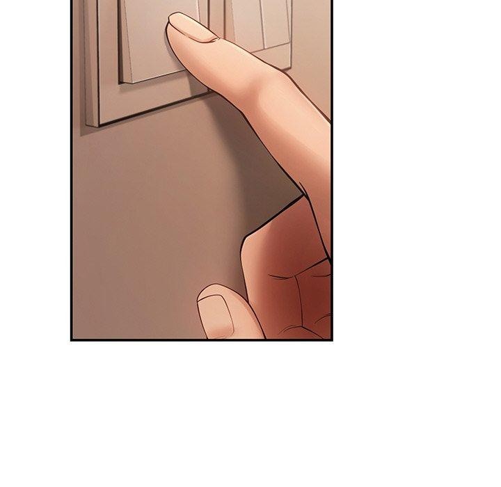 居委会的秘密第13話