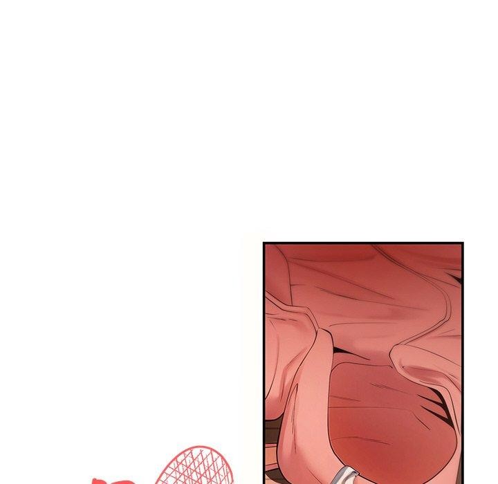 居委会的秘密第13話