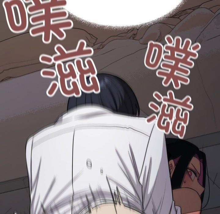 缺德邻居难相处第15話