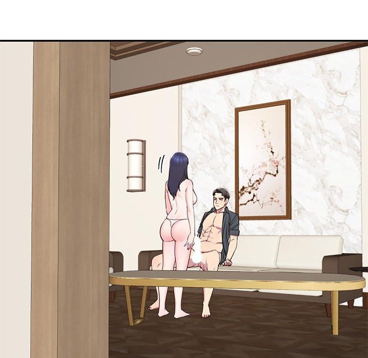 后宫之王第16話