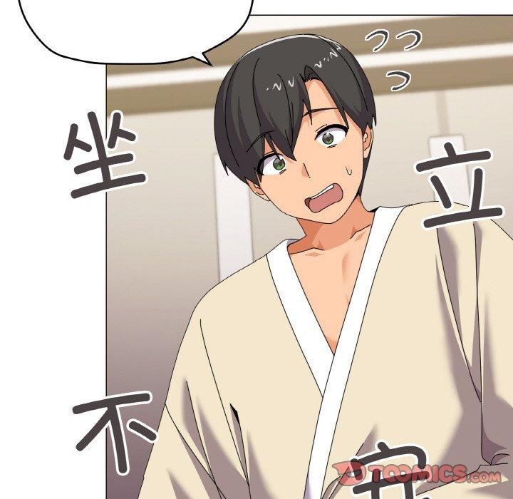 家人之间这样不好吧第28話