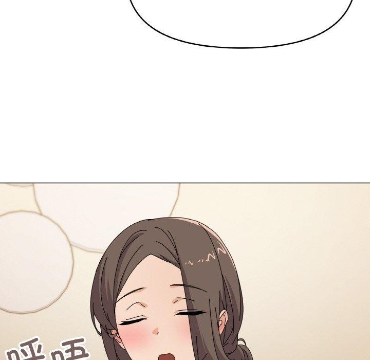 家人之间这样不好吧第28話